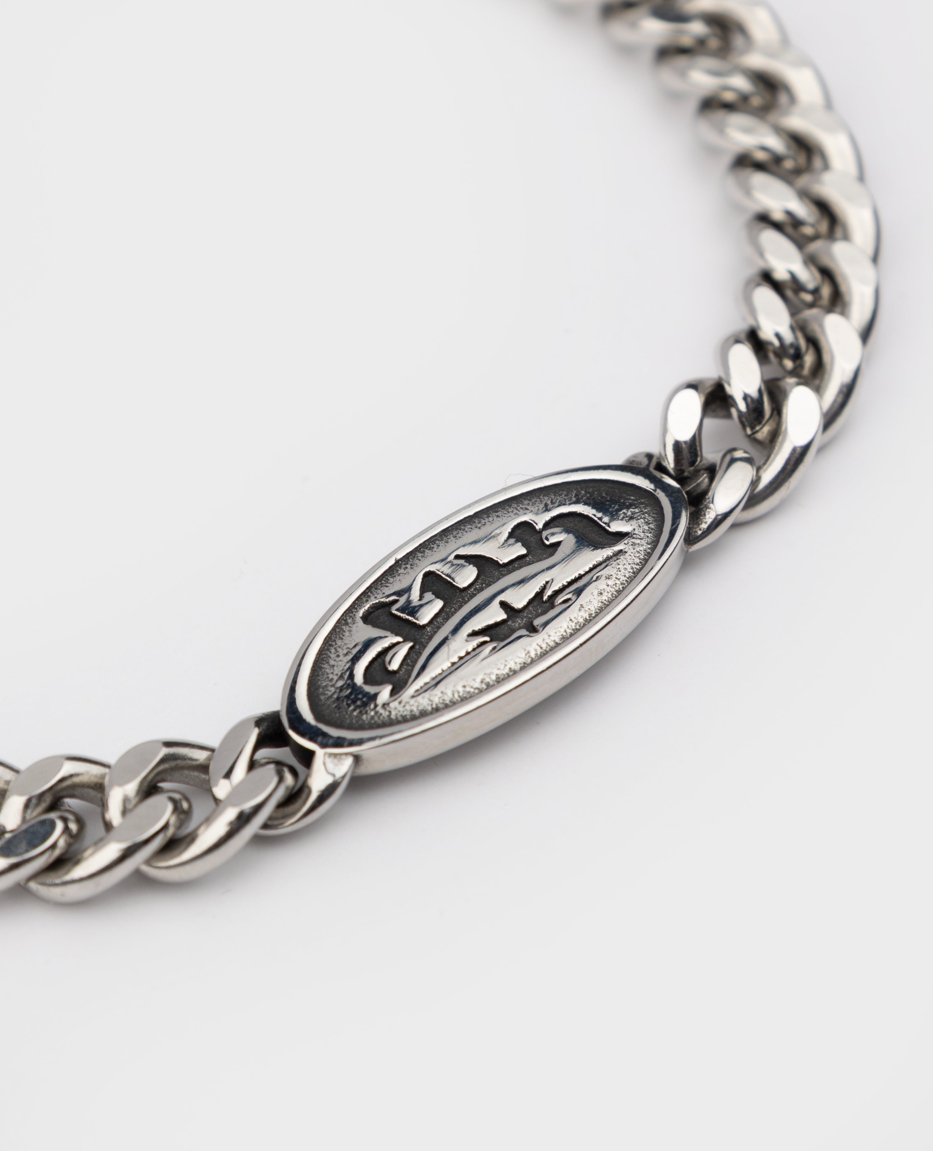 Silver Curb Bracelet
