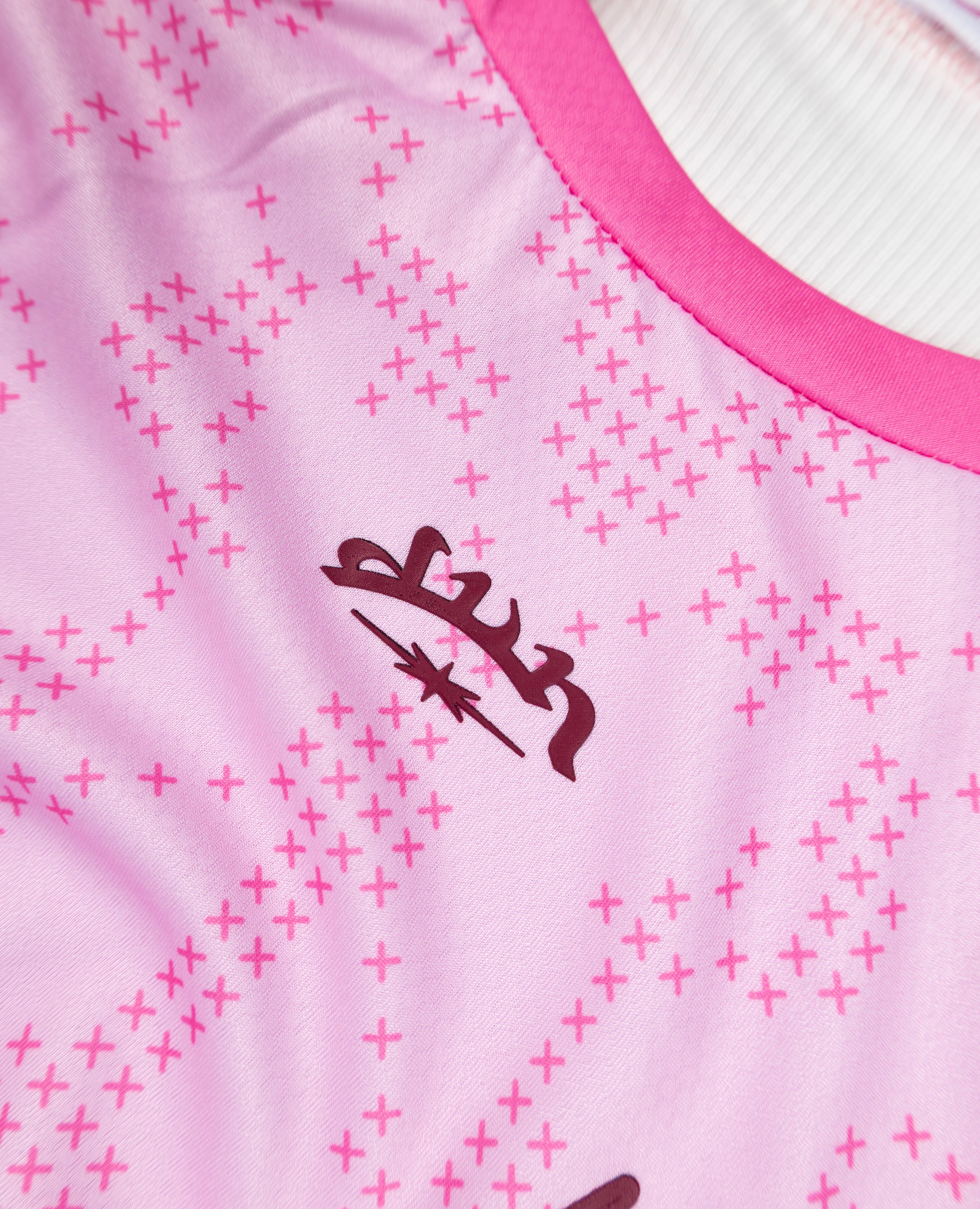 ALGERIA JERSEY