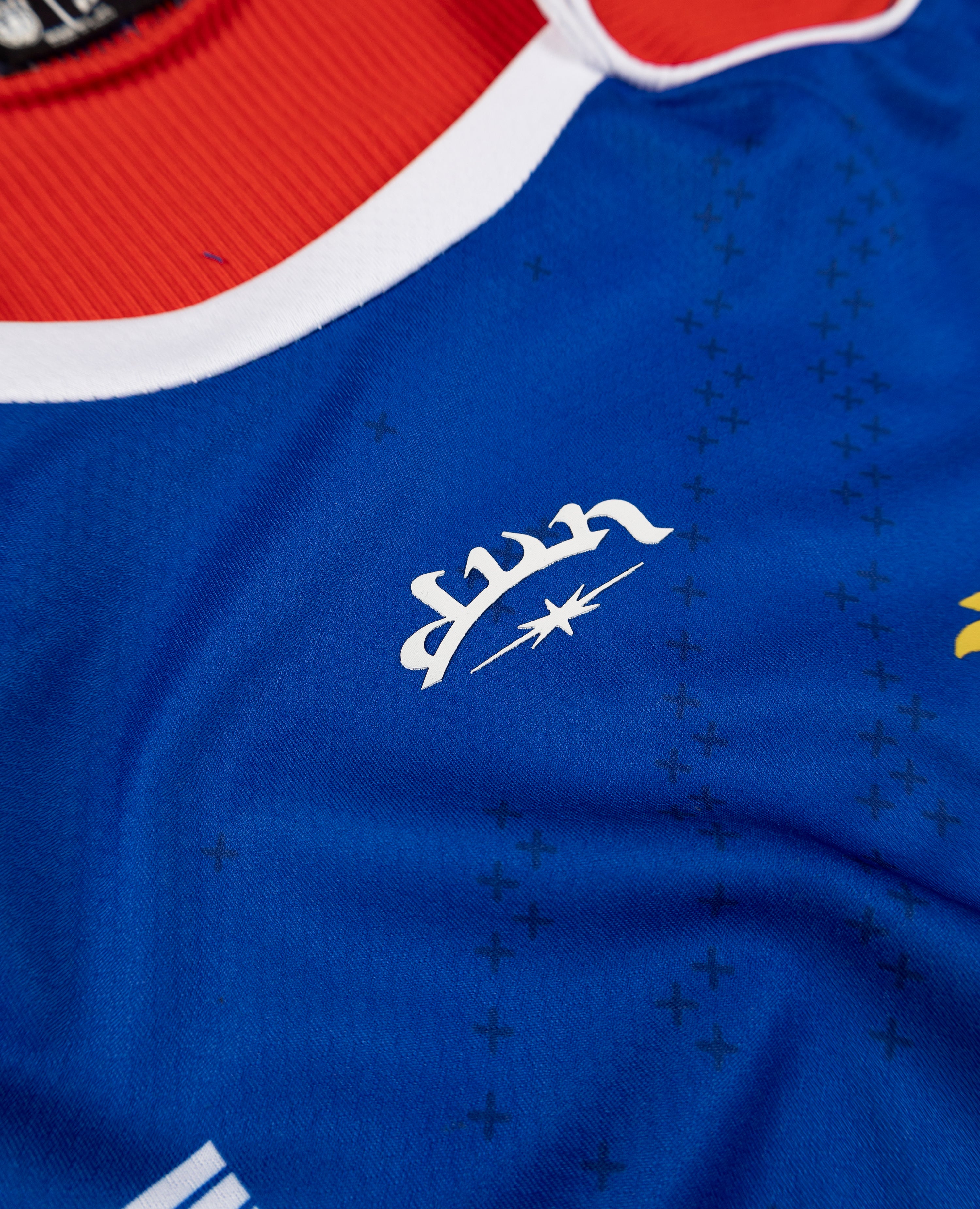 FRANCE JERSEY