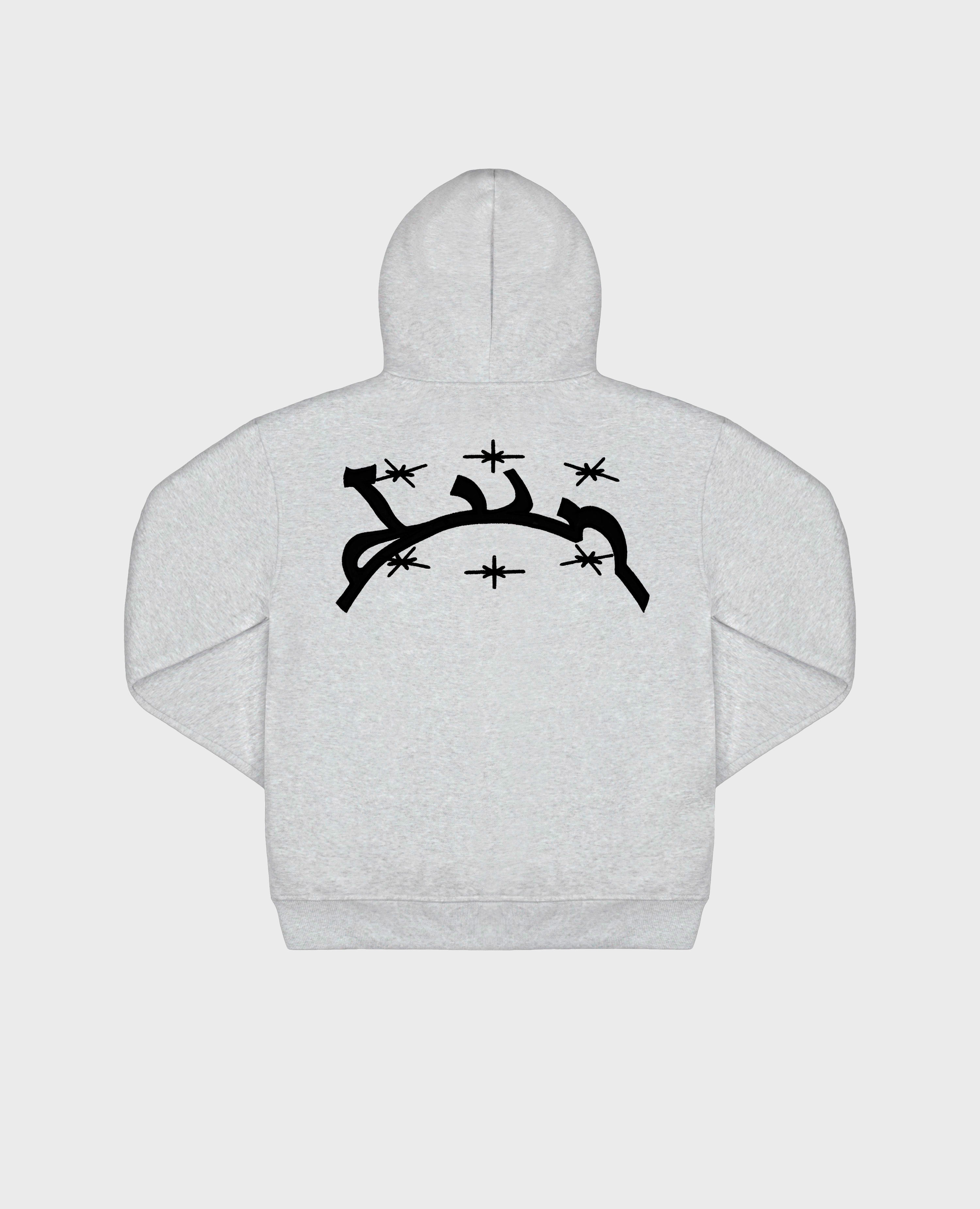 MOTTLED GREY ZIP